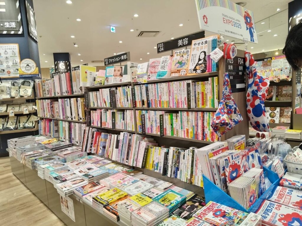 インナー呼吸エクササイズ取扱 紀伊國屋書店アリオ鳳店