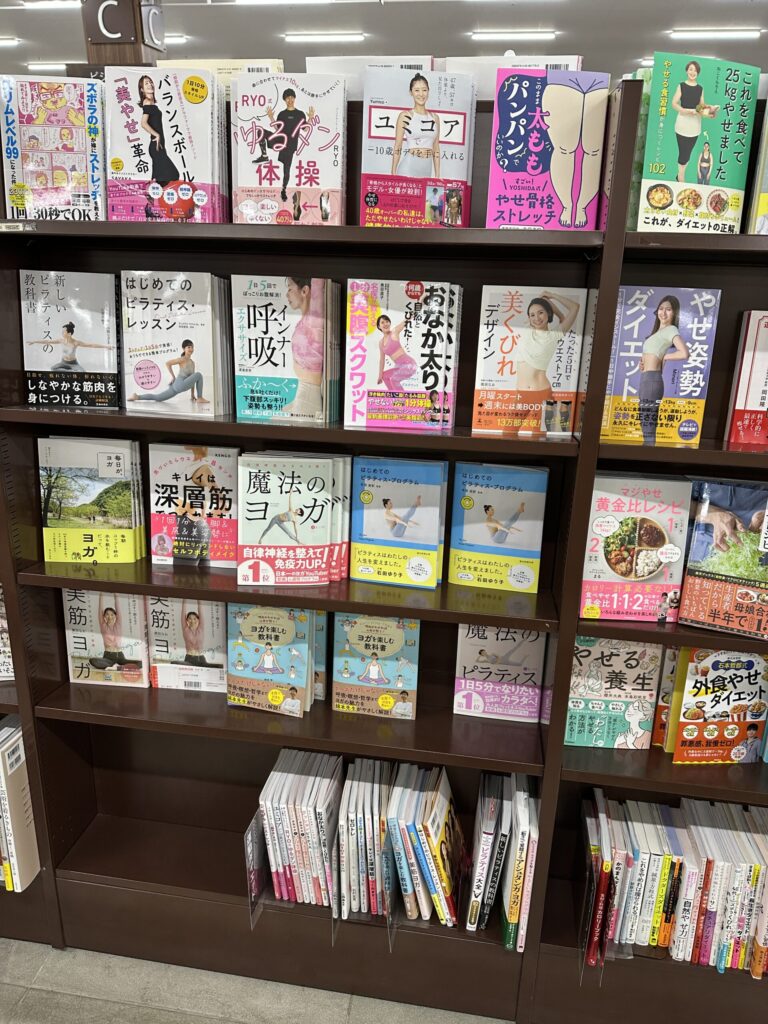 インナー呼吸エクササイズ取り扱いフォレオ菖蒲店